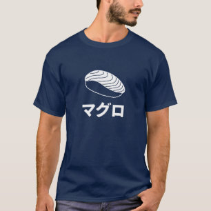 T-shirt Caractères japonais de sushi de Maguro (thon)