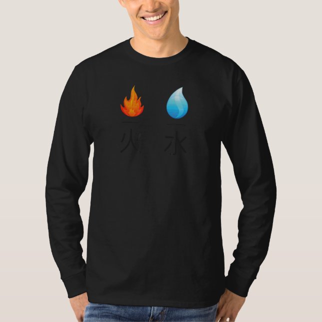 T-shirt Caractères Kanji Japonais Pour Feu Et Eau Avec (Devant)