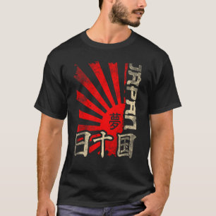 T-shirt Caractères soleil levant japonais