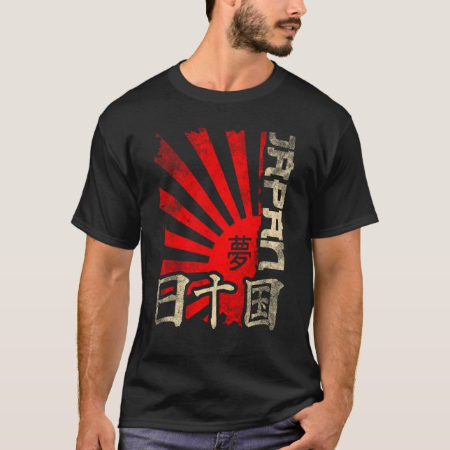 T-shirt Caractères soleil levant japonais (Devant)