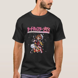 T-shirt Cardcaptor Sakura Roller Skates Logo 1