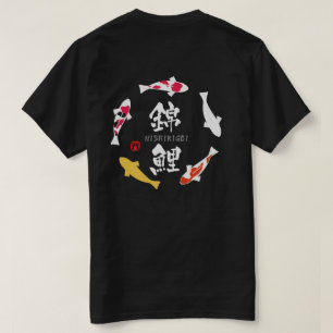 T-shirt Carpe japonaise (Koi ou Nishikigoi)