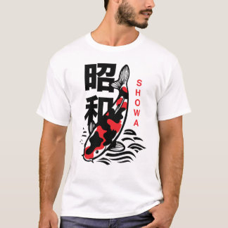 T-Shirt Carpe Japonaise Showa