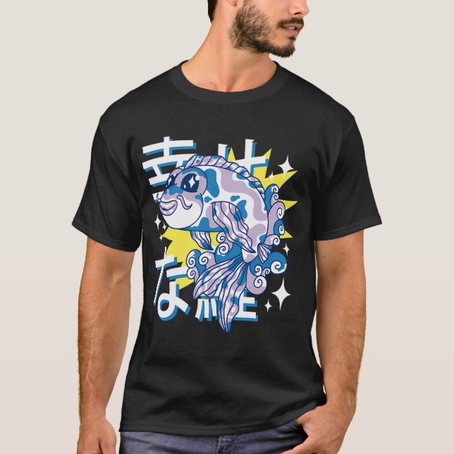 T-shirt carpe koï japonaise (Devant)