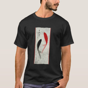 T-shirt Carpe vintage Art Graphique Japonais Tee Japon Cul