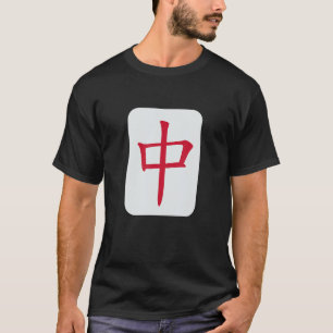 T-shirt Carrelage moyen Mahjong Drôle Vêtements moyen Mahj