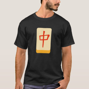 T-shirt Carrelage moyen Mahjong Drôle Vêtements moyen Mahj