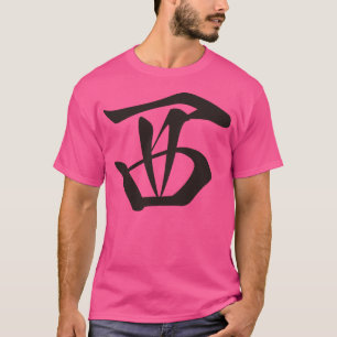 T-shirt Carrelage Ouest-Mahjong