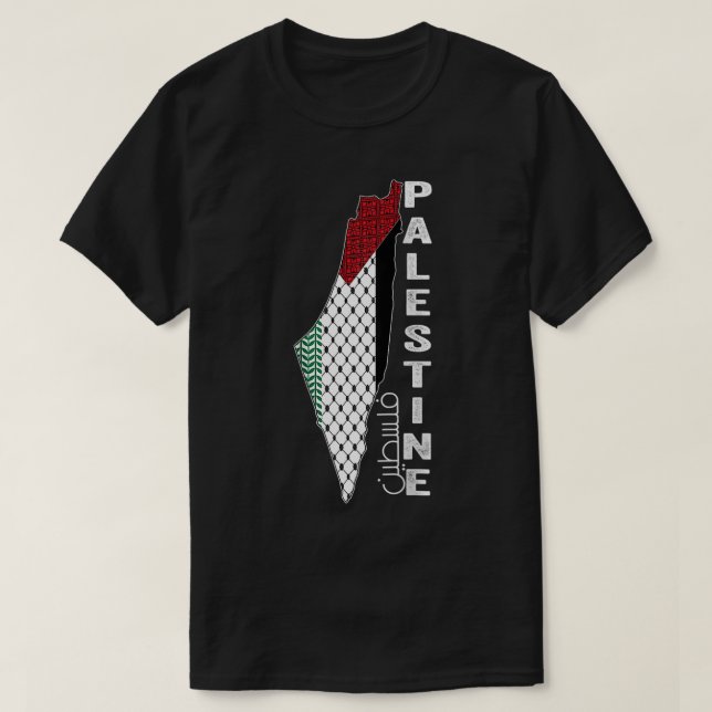 T-shirt Carte de la Palestine Arabe Palestinien Keffiyeh F (Design devant)