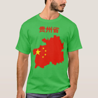 T-shirt Carte de la province de Guizhou Chine
