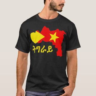 T-shirt Carte de la région Tigray insiTigray Regionde me T