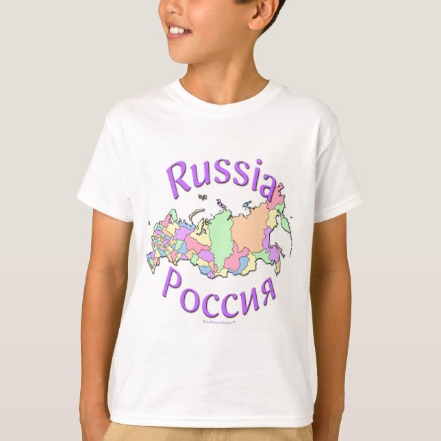 T-shirt Carte de la Russie (Devant)