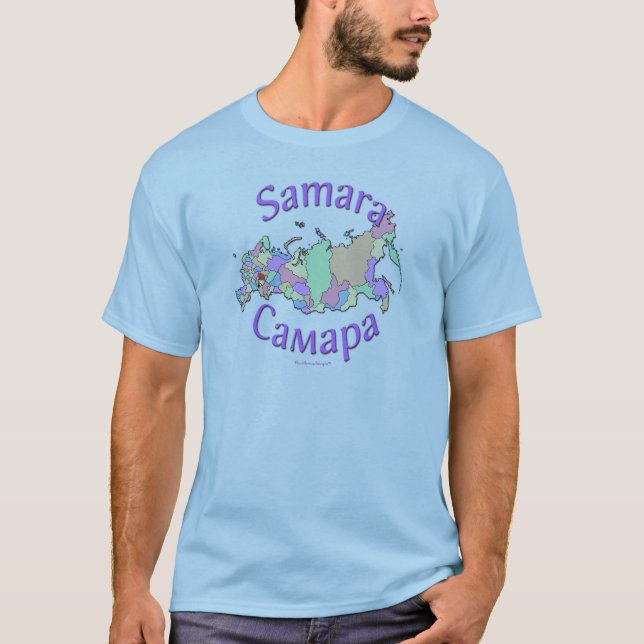 T-shirt Carte de la Russie de ville de Samara (Devant)