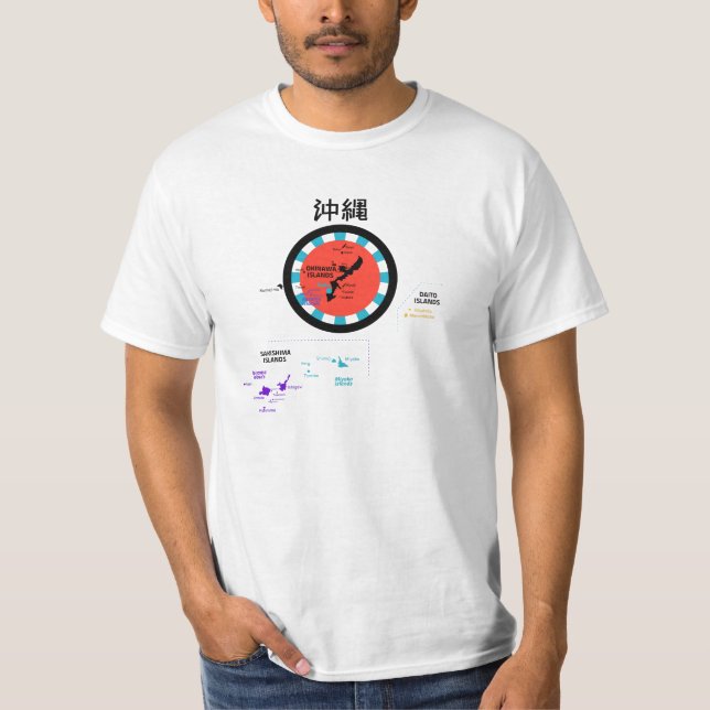 T-shirt Carte des îles Okinawan (Devant)