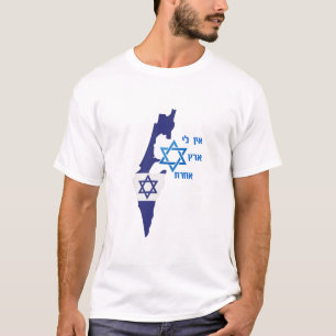 T-shirt Carte d'Israël avec Étoile de David