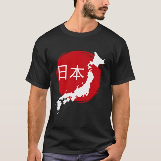 T-shirt Carte du drapeau japonais Nippon Nihon Tokyo Osaka (Devant)