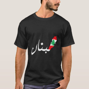 T-shirt Carte du drapeau libanais Beyrouth arabe Lobnan Le