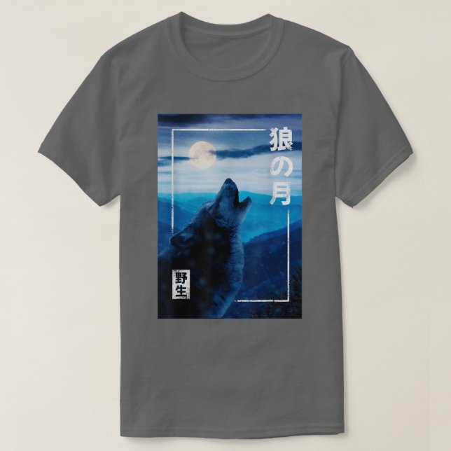 T-shirt Carte graphique de la forêt sauvage du loup japona (Design devant)
