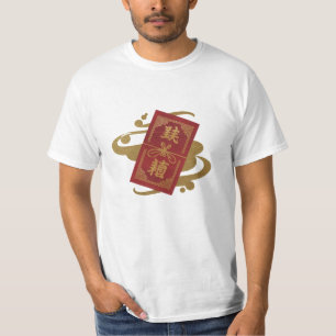 T-shirt Carte graphique du Nouvel An chinois Festive et Wh
