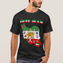 Carte gratuite d'Iran – Chemise iranienne Lion et