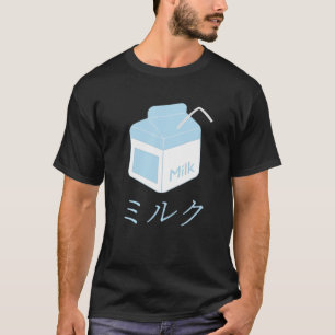 T-shirt Carton de lait japonais esthétique. Brique de Lait