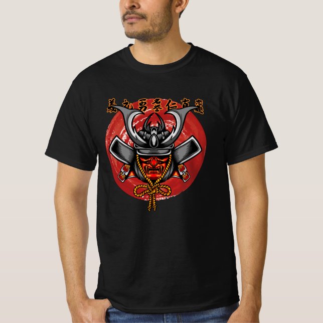 T-shirt Casque de Samouraï Rétro - Conception de Samouraï  (Devant)