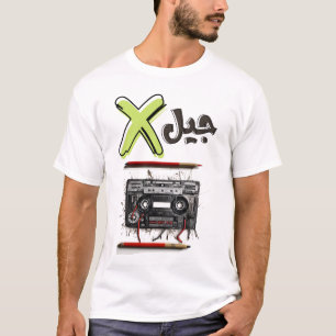 T-shirt Cassette et mème de crayon Gen X Nostalgia a été t