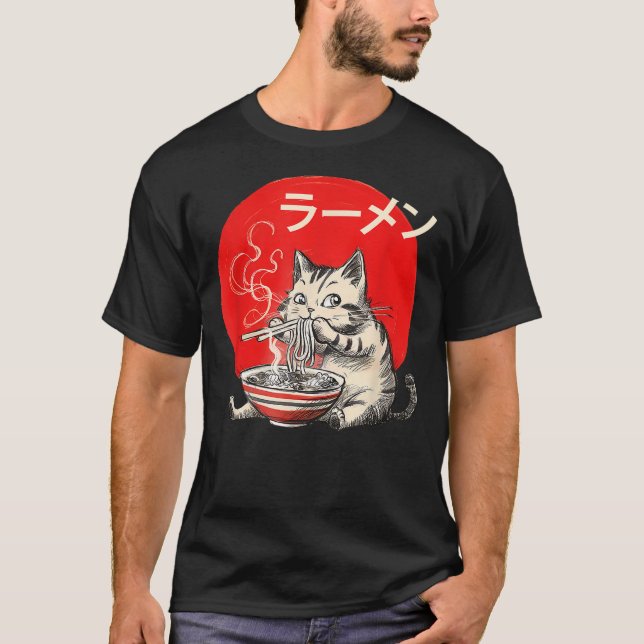 T-shirt Cat Eating Ramen Japanese Noodles Retro Hiragana (Devant)