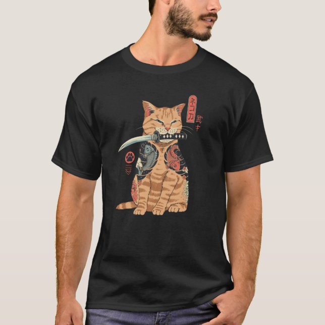 T-shirt Cat Japan (Devant)