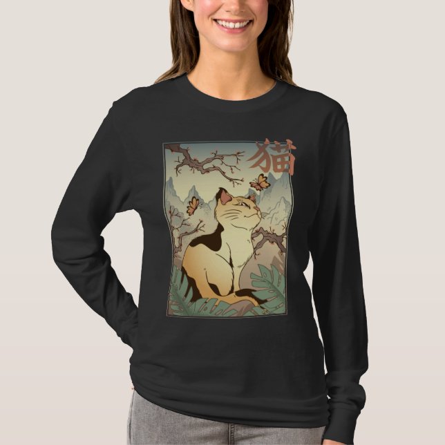 T-shirt Cat Landscape Japanese Style Cool Graphic (Devant)