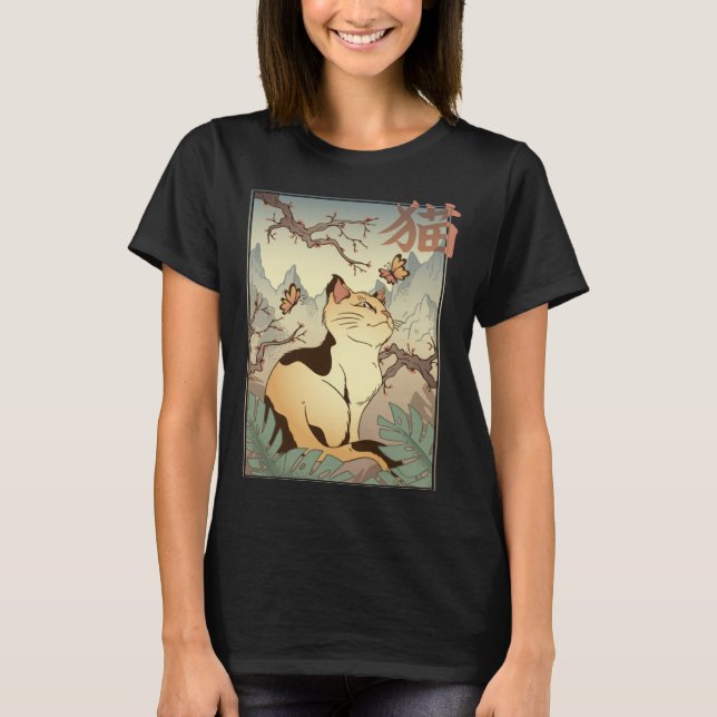 T-shirt Cat Landscape Japanese Style Cool Graphic (Devant)