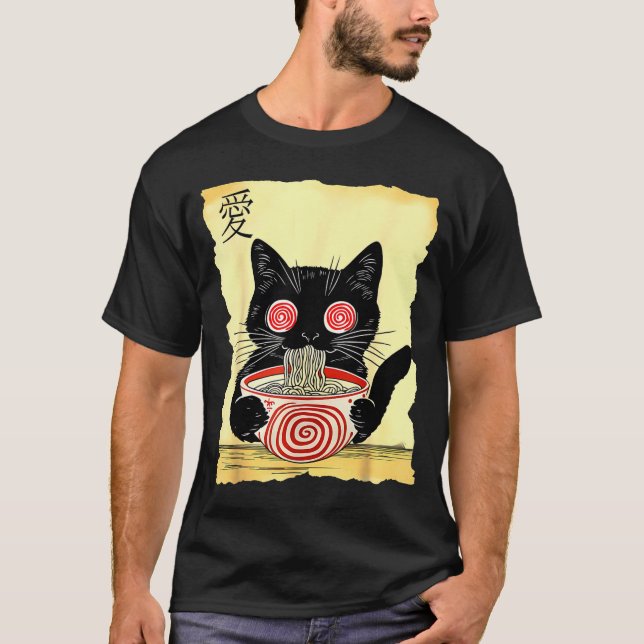 T-shirt Cat Ramen Japanese Funny Graphic Tees Kawaii Anime (Devant)