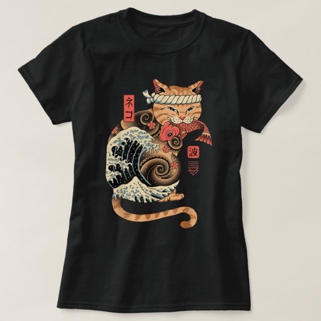 T-shirt Catana Wave Chat tatoué Samurai Chat Art Japonais (Design devant)