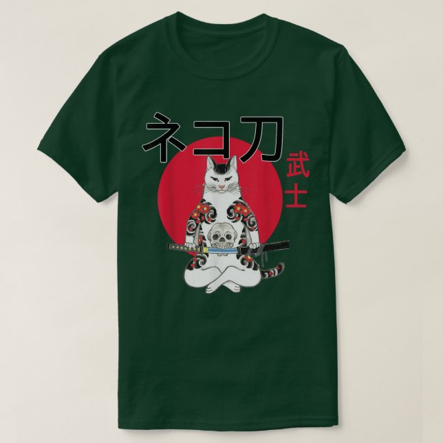 T-shirt Cats Yakuza Cats Samurais Cats tattoo Style Japan  (Design devant)