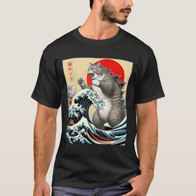 T-shirt Catzilla Cat Art japonais (Devant)