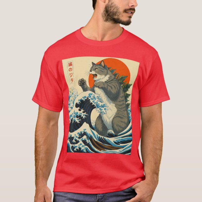 T-shirt Catzilla Cat Japanese Art Funny Cats Gifts for Men (Devant)