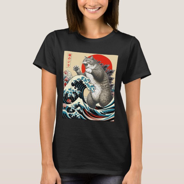 T-shirt Catzilla Chat Art Japonais Dons De Chat Drôle Pour (Devant)