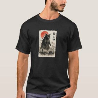 T-shirt Catzilla Chat Art Japonais Drôle Sumi e pour Homme
