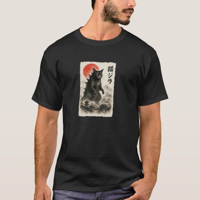 T-shirt Catzilla Chat Art Japonais Drôle Sumi e pour Homme (Devant)