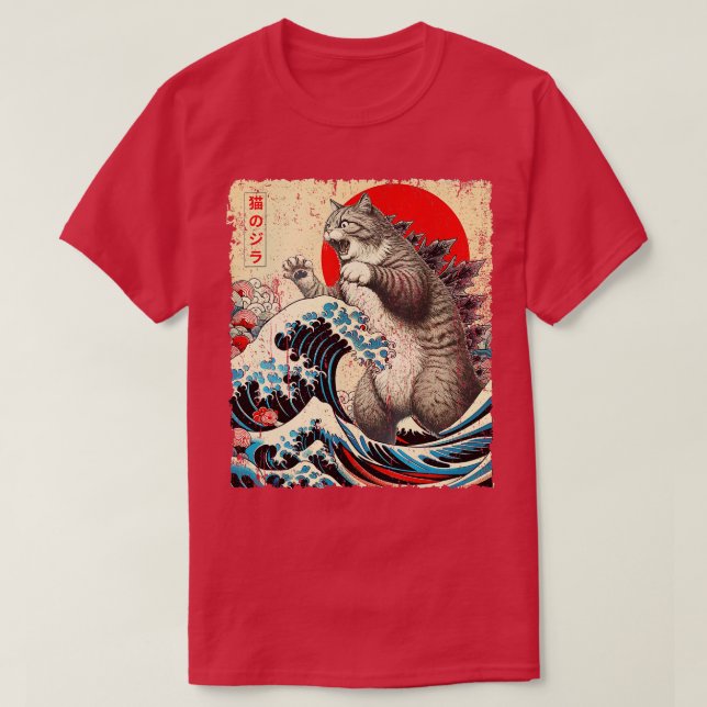 T-shirt Catzilla Chat japonais Art drôle Coussin (Design devant)