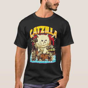 T-shirt Catzilla Cute Paws Top, Funny Grumpy Fluffy Cat Fl