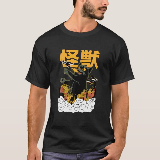 T-shirt Catzilla Giant Chat Japonais Anime Art (Devant)