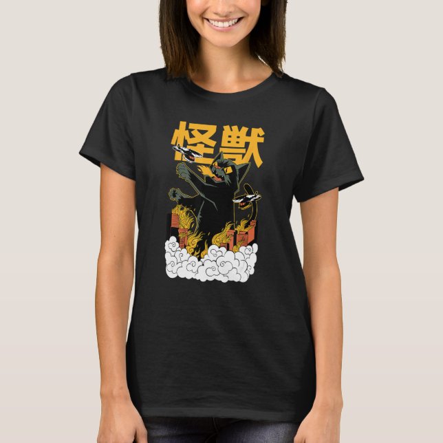 T-shirt Catzilla Kaiju Colérique Chat Monstre (Devant)
