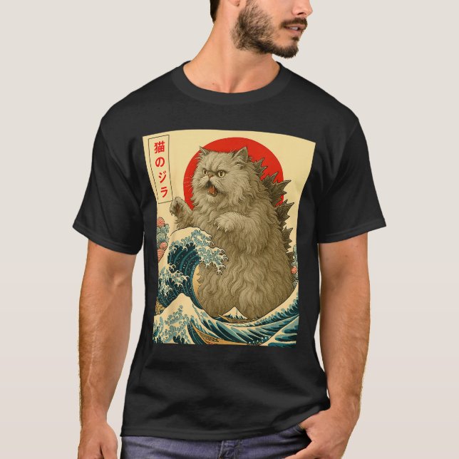T-shirt Catzilla Persian Cat Japanese Art For Men Women Ki (Devant)