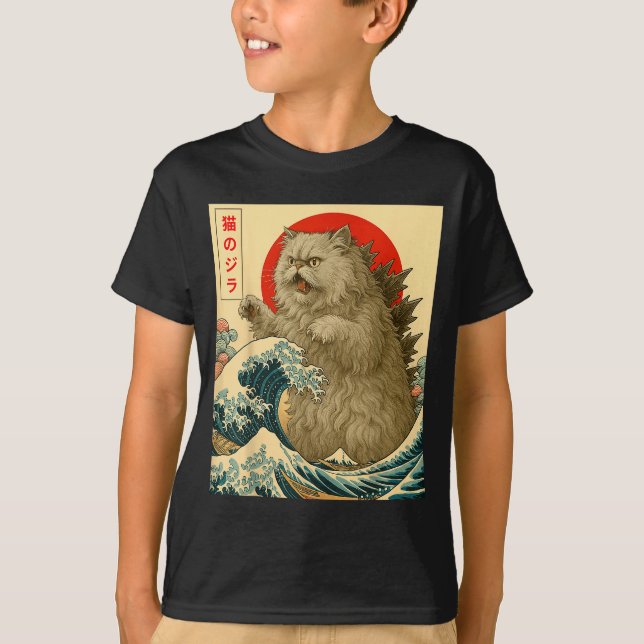 T-shirt Catzilla Persian Cat Japanese Art For Men Women Ki (Devant)