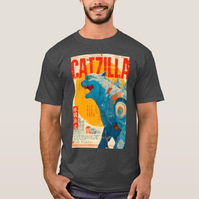 T-shirt Catzilla Retro Movie Poster amis (Devant)