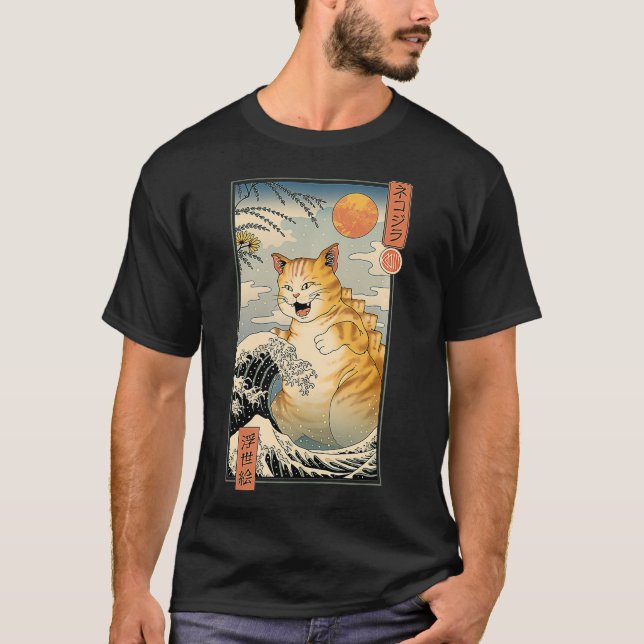 T-shirt Catzilla Ukiyoe (Devant)