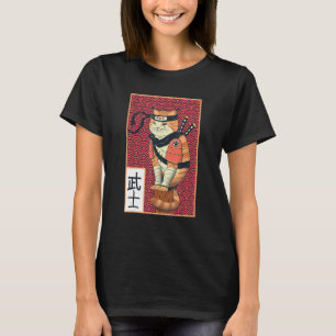 T-shirt Catzilla vintage Ancien Chat Japonais Art Ninja Ca