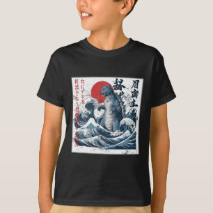 T-shirt Catzilla vintage Chat Japonais Art Drôle Chat