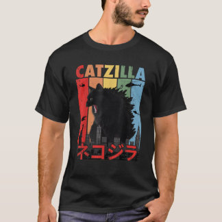 T-shirt Catzilla vintage Japonais Drôle Dons De Chat Pour